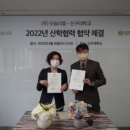 연암인력 이미지