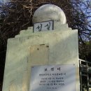 한산초등학교비진분교장 이미지