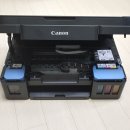 G2915 이미지