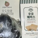 김부선이비인후과의원 | 안녕하세요 반오십입니다