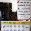 이훈ALL30000헤어 이미지