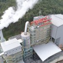 ㈜도화엔지니어링 이미지