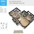 팔룡동205 이미지