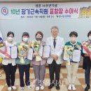 한서요양병원 이미지