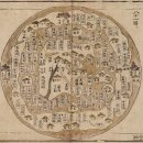 삼신인쇄문화 | [지도의 역사2] 천하도(天下圖) - 조선시대 민간지식인의 세계지도