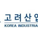 고려사료주식회사 네이버블로그