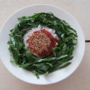 한치로2 이미지