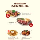 라라코스트 경산하양점 네이버블로그