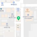 구미숙면치과의원 이미지