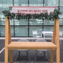 한별렌탈