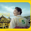 차세대주유소 이미지