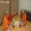 덕양요양원