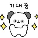 카페두월