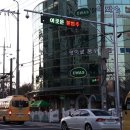 주정차단속-29 이미지