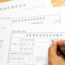 강서식품