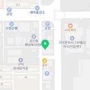 &lt;구미세무회계사무소&gt;아세아세무법인구미공단지사