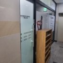 카이로컨디셔닝 | [발산역 스트레칭] 근막이완 바른몸스트레치 척추 체형교정 어깨 후기