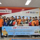 계룡시 노인복지관 이미지