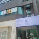 (주)가이아글로벌