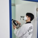 용인대우리동네태권도장 이미지