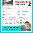 못골로04 네이버블로그