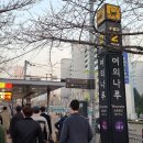 (주)샛강나루