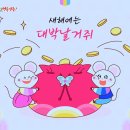 태춘당약국 이미지