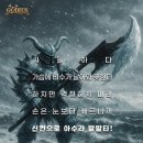 아수라발발타 - 동래구 명륜로 109 | 아수라발발타