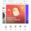 비교 및 견적공유/ 가을스튜디오/ 봉스튜디오/ 온뜨레피움/실버문/섬스튜디오/원규노블레스/플래너no...