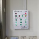 고림중학교 이미지