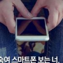 뉴스폰