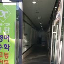 안도영뷰티