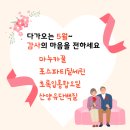 뉴질랜드1642대구범어점