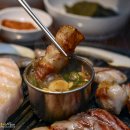 제주도흑돼지 이미지