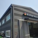 윈로드모터스 이미지