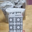 주식회사 수담