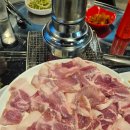 원조마포소금구이 이미지