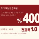 대전관저고등학교 이미지