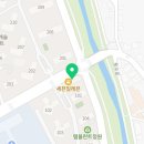 롯데부동산서브공인중개사사무소 이미지