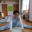 단전호흡 이미지