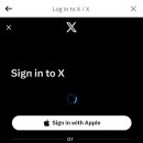 로그인 하도 이미지