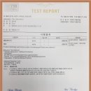 (주)에스디엠 네이버블로그