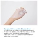 닥터릴리프 DAC2 알레스카 엘엠더블유 히알루론산 진정 마스크팩 솔직후기 / 마스크팩추천/ 성분순한...