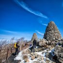 강림면350 | 치악산 힐링로드, 부곡탐방센터 환종주