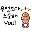 한양공인중개사행정사사무소 이미지