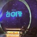 뿌리세상