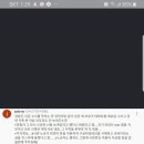 청원중학교 이미지