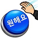 우남두정마을아파트(1차) 이미지