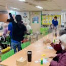 은혜유치원 이미지