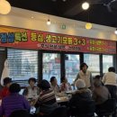 합천삼가한우라예 이미지